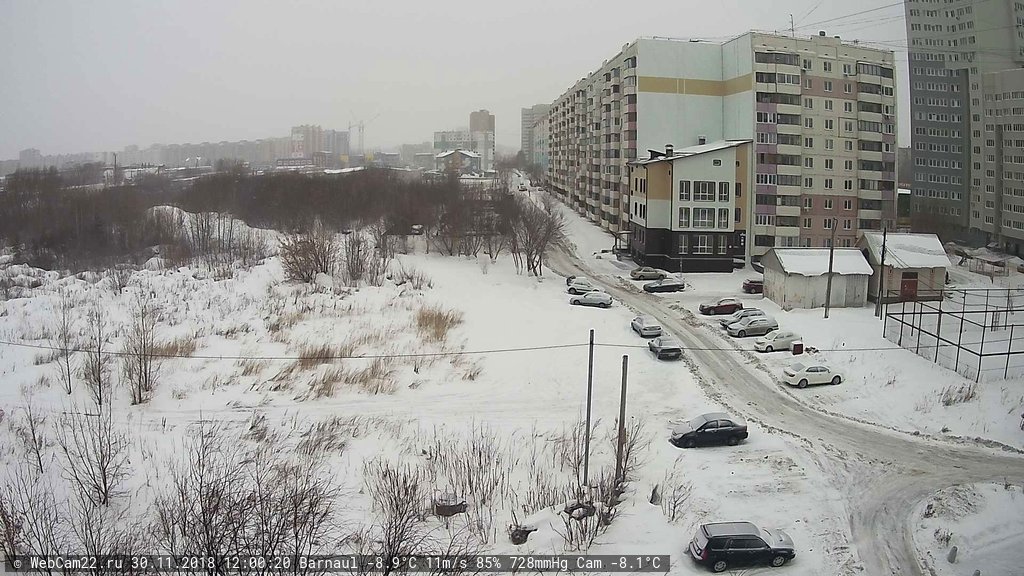 Кадр с камеры 30 ноября 2018 года