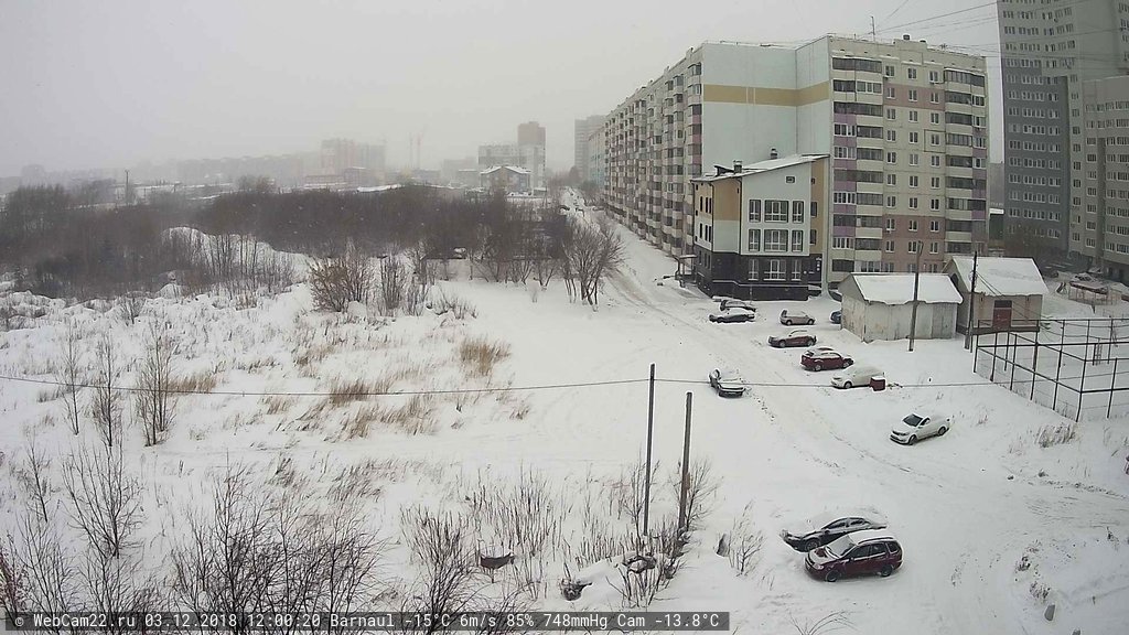 Кадр с камеры 3 декабря 2018 года