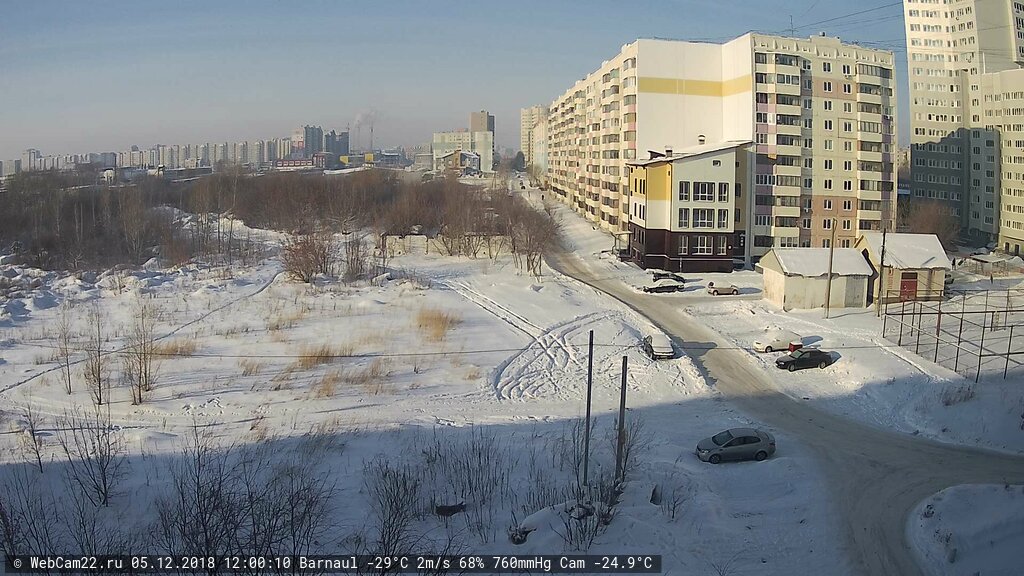 Кадр с камеры 5 декабря 2018 года