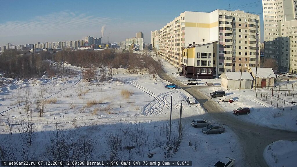 Кадр с камеры 7 декабря 2018 года