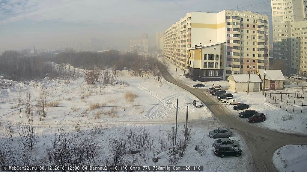 Кадр с камеры 8 декабря 2018 года
