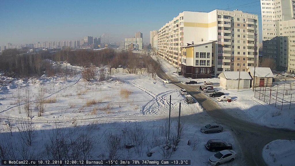 Кадр с камеры 10 декабря 2018 года