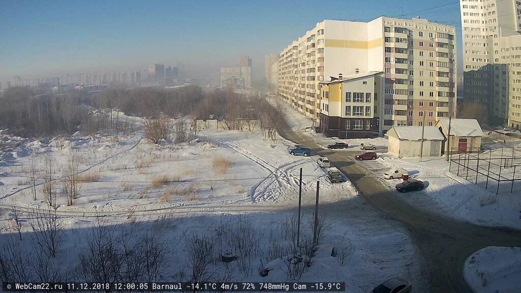 Кадр с камеры 11 декабря 2018 года