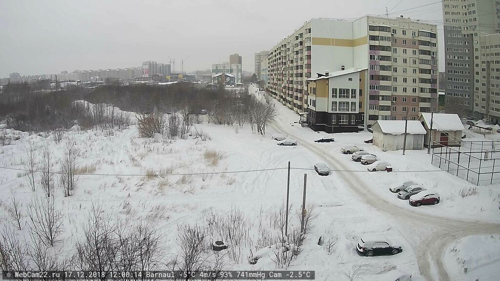 Кадр с камеры 17 декабря 2018 года