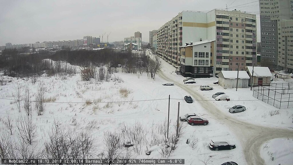 Кадр с камеры 18 декабря 2018 года