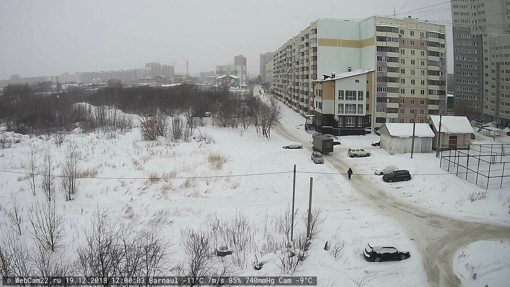 Кадр с камеры 19 декабря 2018 года