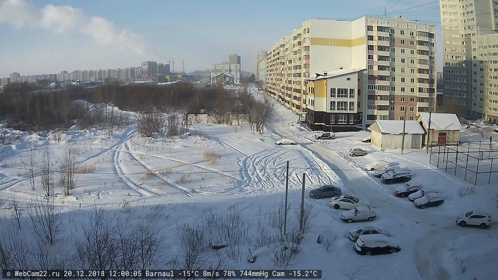 Кадр с камеры 20 декабря 2018 года