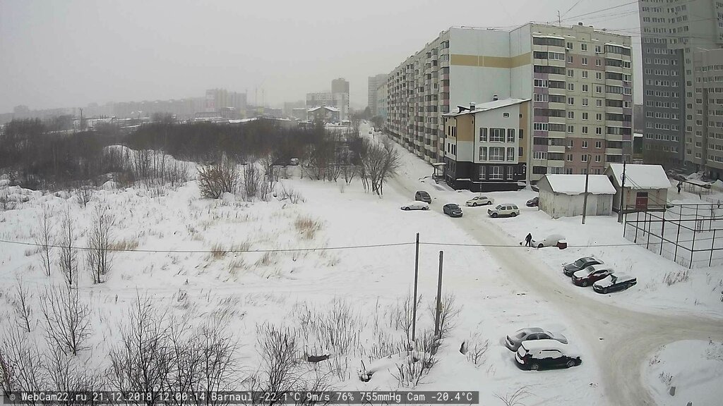 Кадр с камеры 21 декабря 2018 года