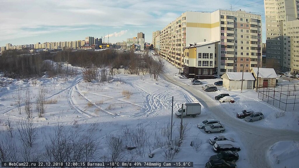 Кадр с камеры 22 декабря 2018 года