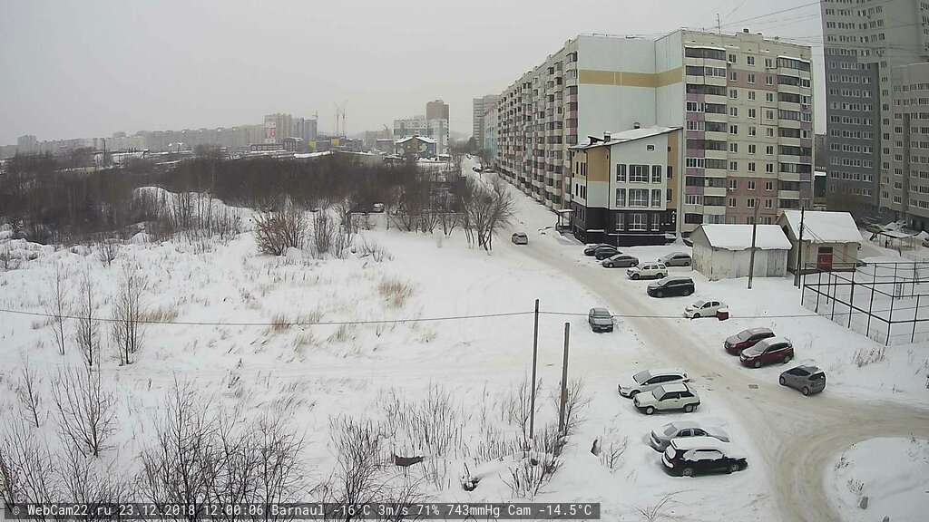 Кадр с камеры 23 декабря 2018 года