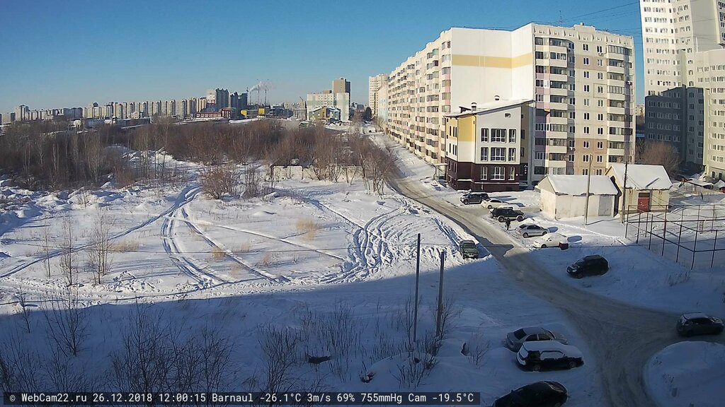 Кадр с камеры 26 декабря 2018 года