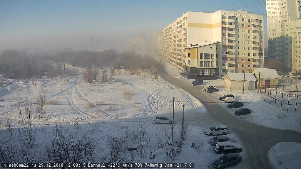 Кадр с камеры 29 декабря 2018 года