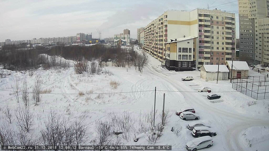 Кадр с камеры 31 декабря 2018 года