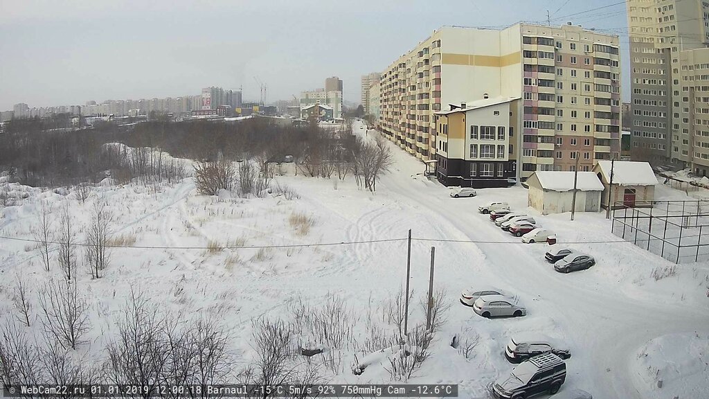 Архивный кадр 1 января 2019 года