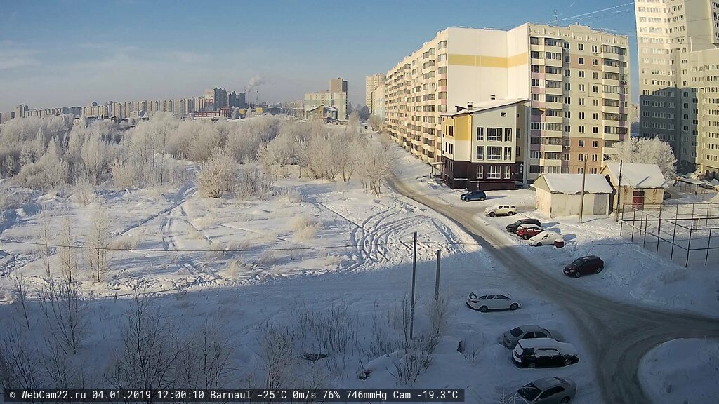 Кадр с камеры 4 января 2019 года