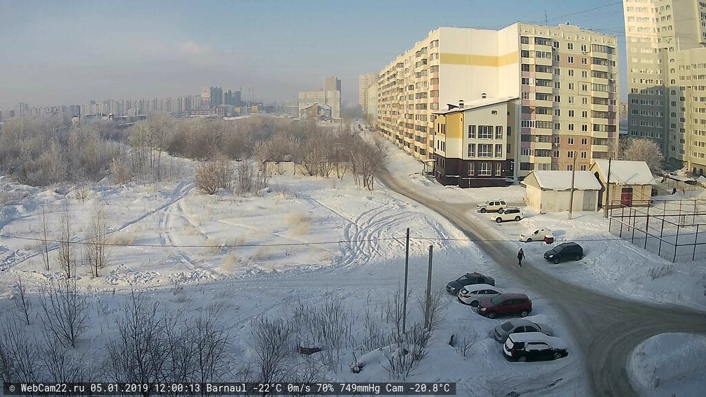 Кадр с камеры 5 января 2019 года