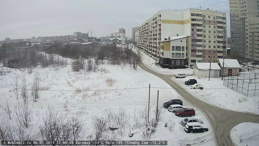Кадр с камеры 6 января 2019 года