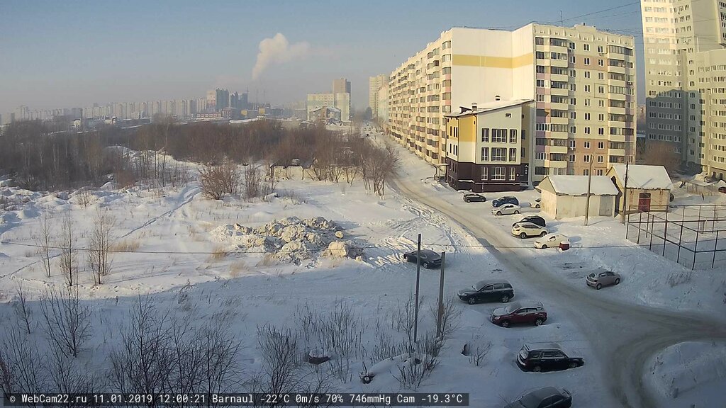 Кадр с камеры 11 января 2019 года
