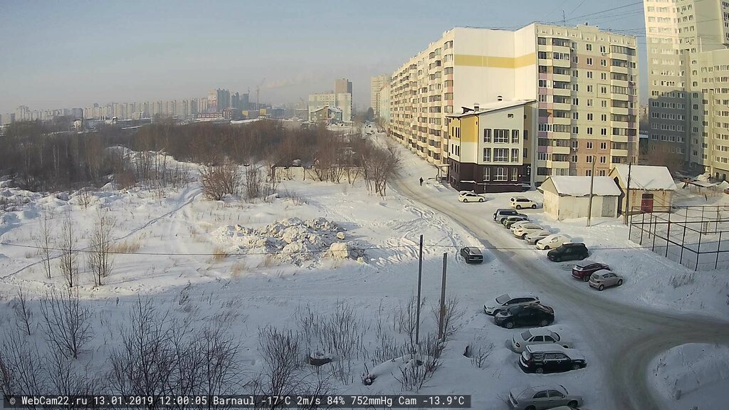 Кадр с камеры 13 января 2019 года