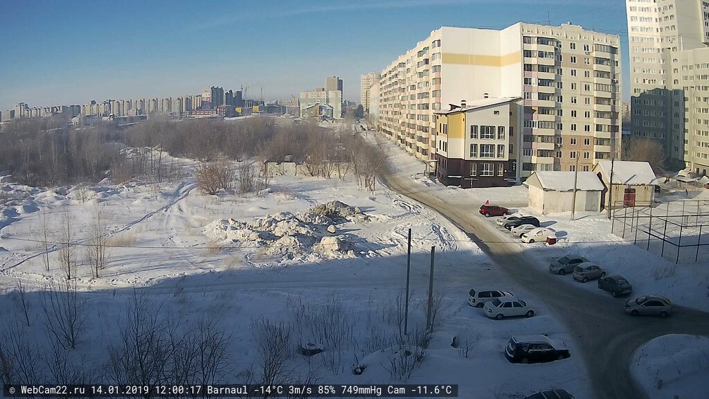Кадр с камеры 14 января 2019 года