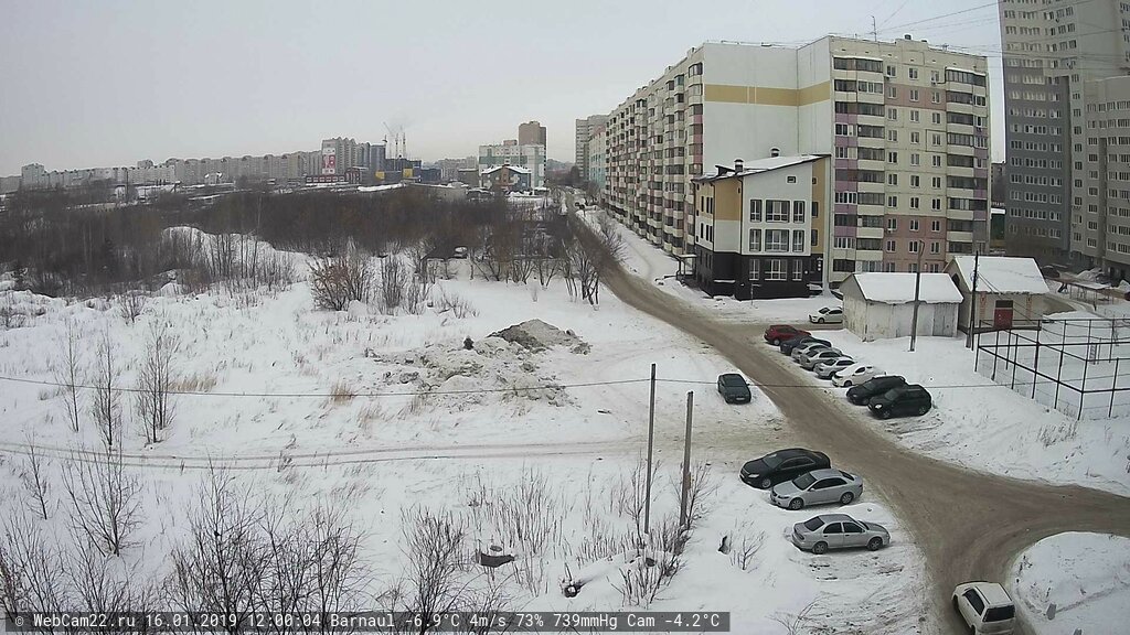 Кадр с камеры 16 января 2019 года