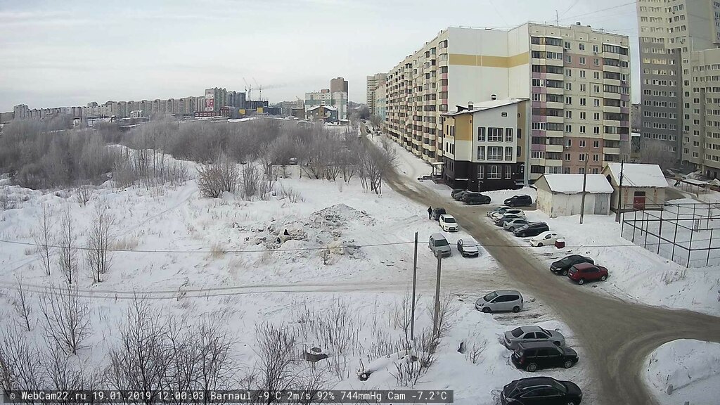 Кадр с камеры 19 января 2019 года