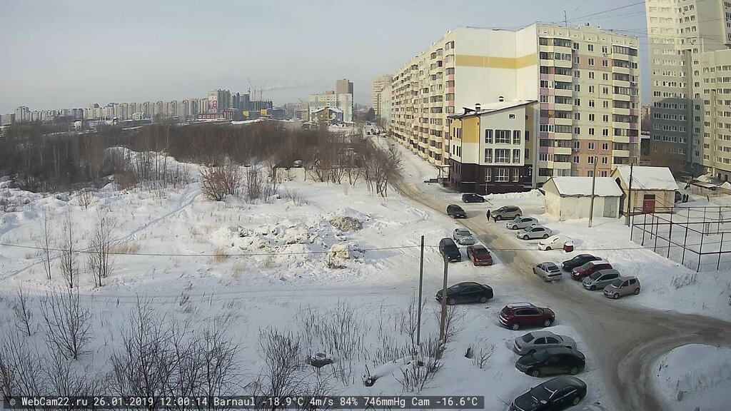 Кадр с камеры 26 января 2019 года