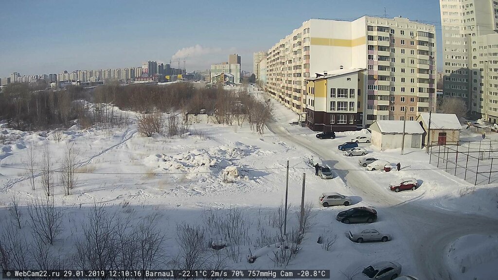 Кадр с камеры 29 января 2019 года