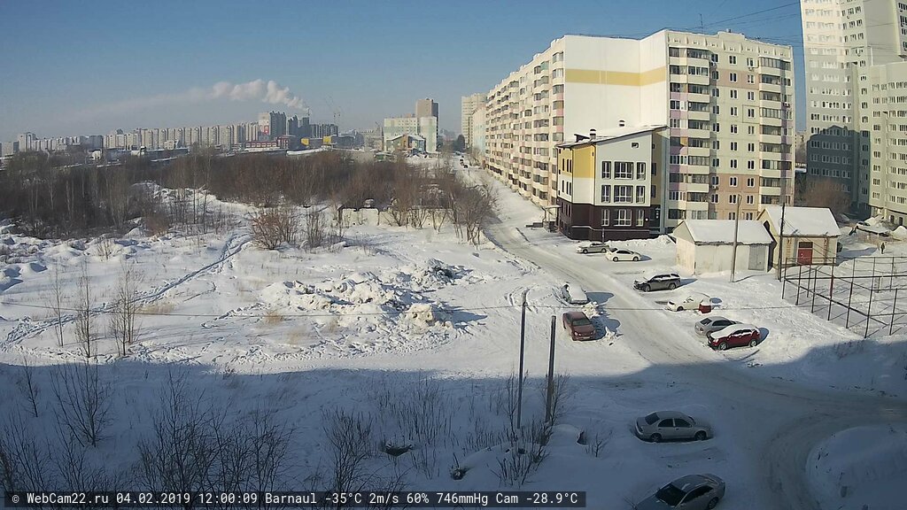 Кадр с камеры 4 февраля 2019 года