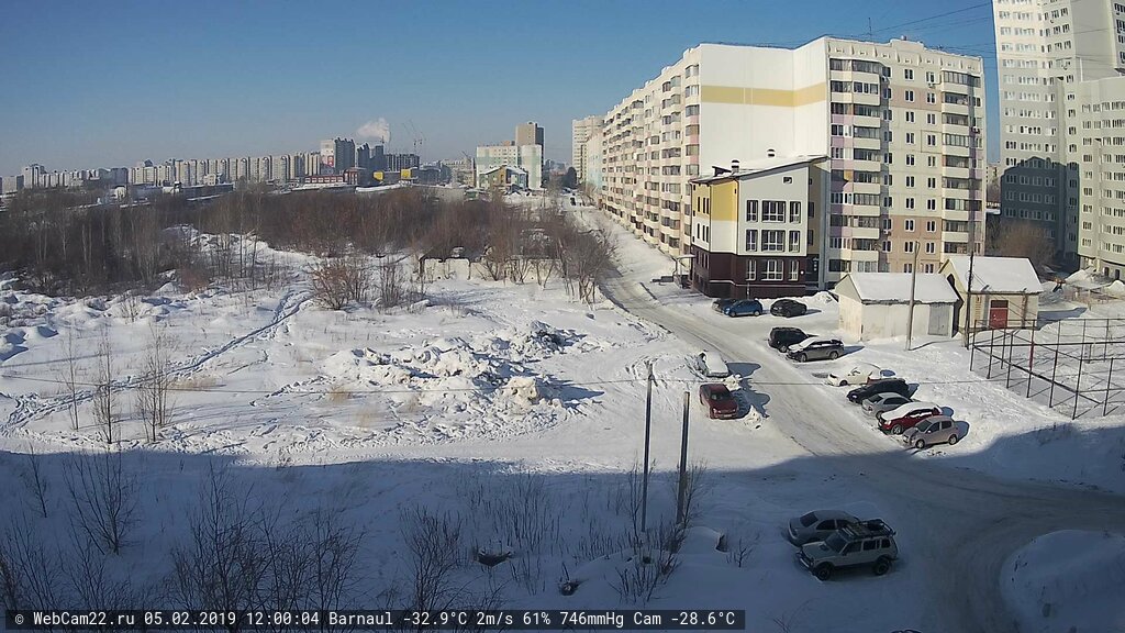 Кадр с камеры 5 февраля 2019 года