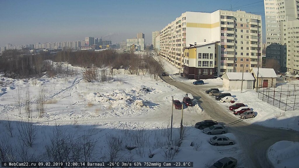 Кадр с камеры 9 февраля 2019 года