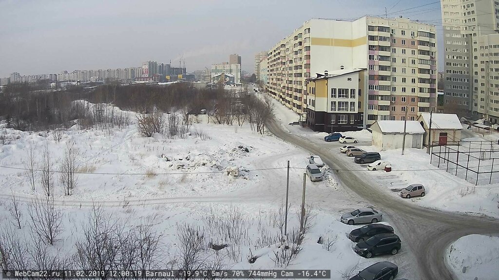 Кадр с камеры 11 февраля 2019 года