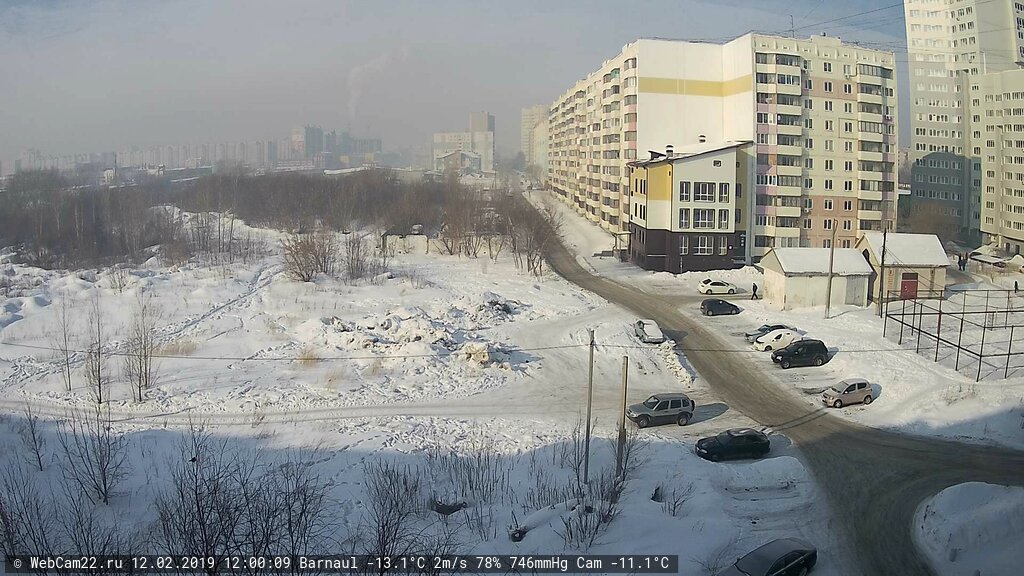 Кадр с камеры 12 февраля 2019 года