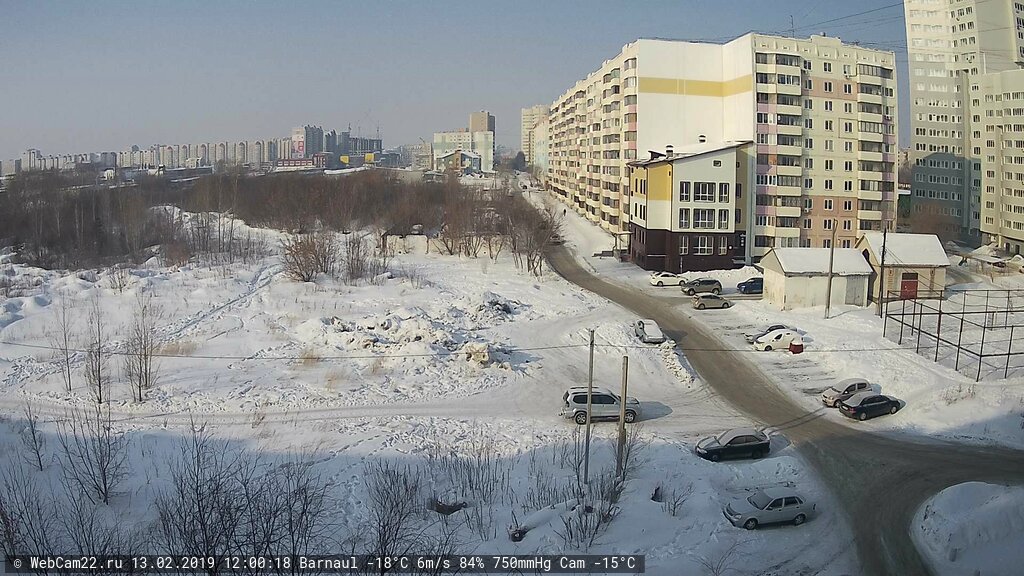 Кадр с камеры 13 февраля 2019 года