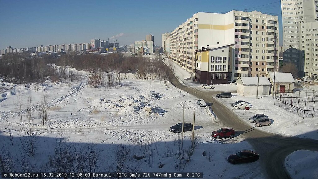 Кадр с камеры 15 февраля 2019 года