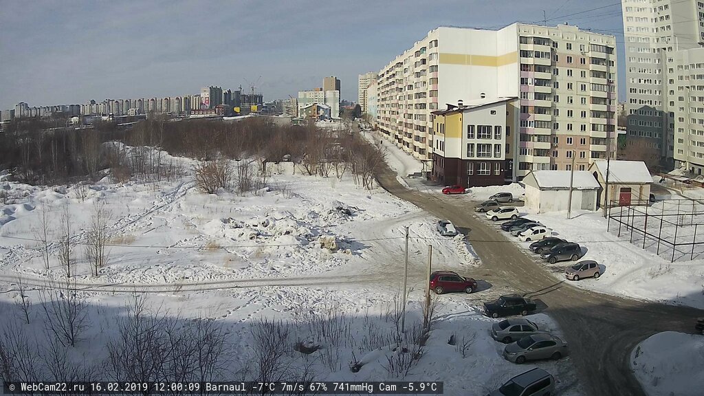 Кадр с камеры 16 февраля 2019 года