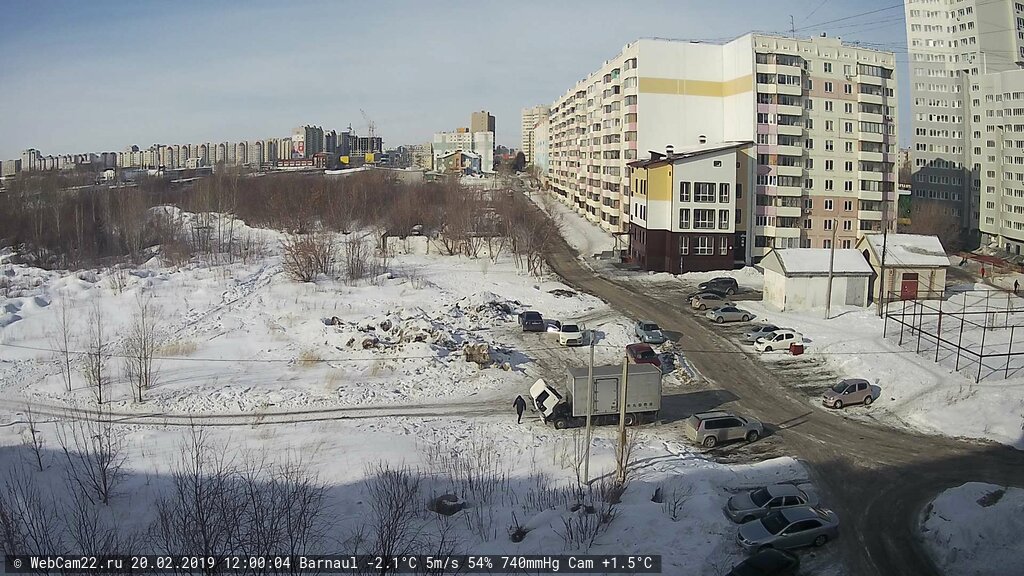 Кадр с камеры 20 февраля 2019 года