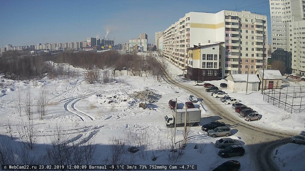Кадр с камеры 23 февраля 2019 года