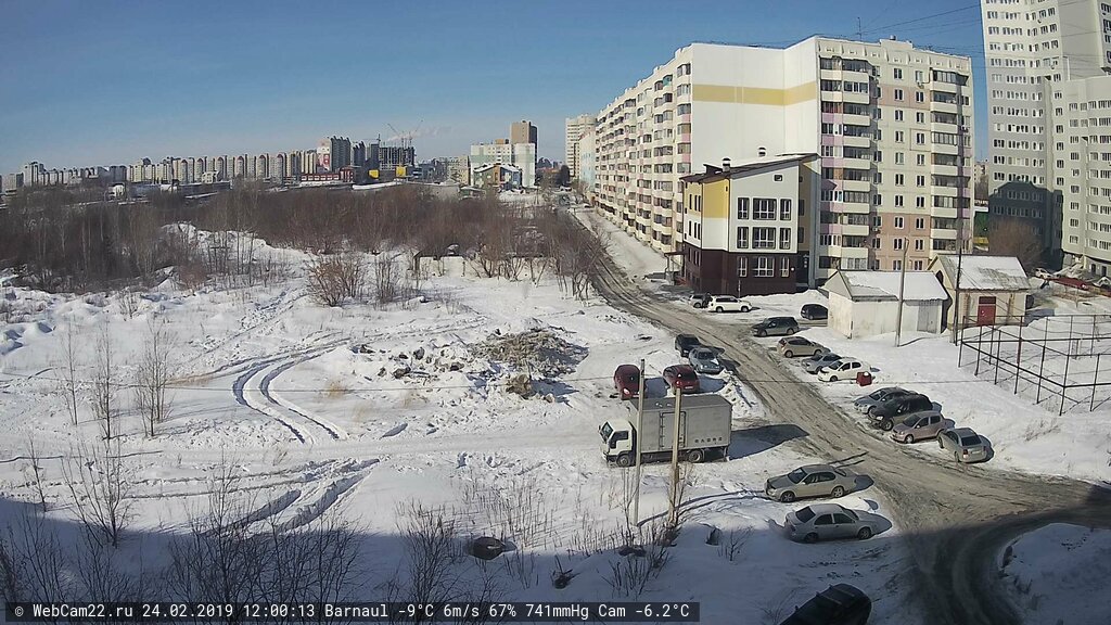 Кадр с камеры 24 февраля 2019 года