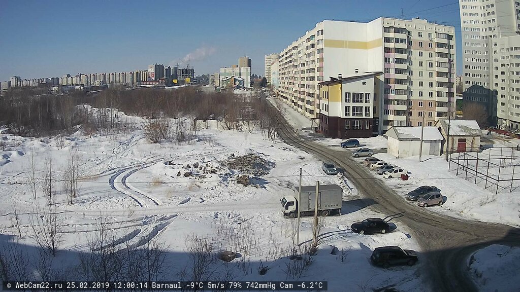 Кадр с камеры 25 февраля 2019 года