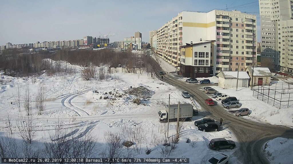 Кадр с камеры 26 февраля 2019 года