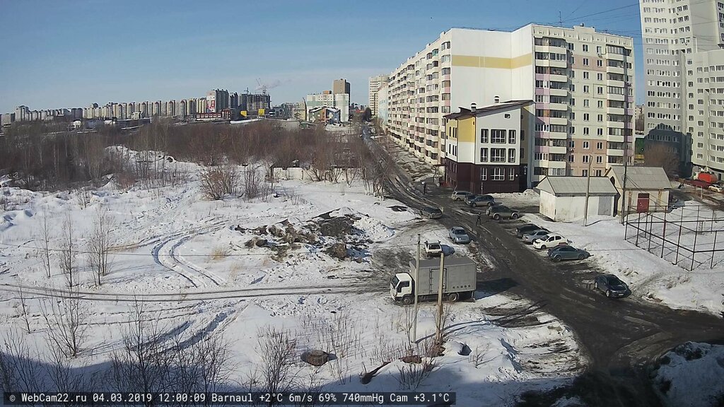 Кадр с камеры 4 марта 2019 года