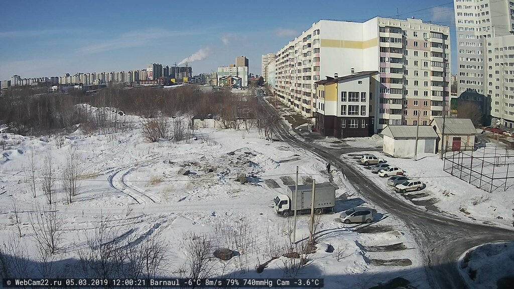 Кадр с камеры 5 марта 2019 года