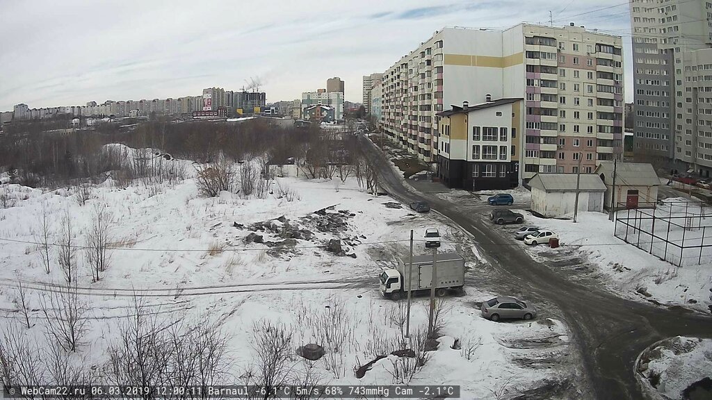 Кадр с камеры 6 марта 2019 года