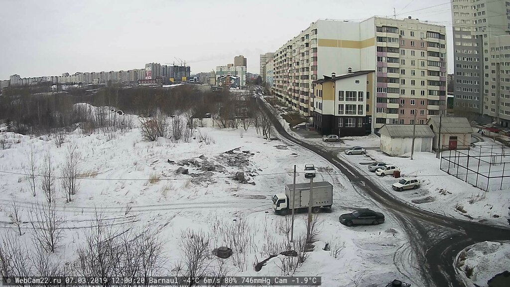 Кадр с камеры 7 марта 2019 года
