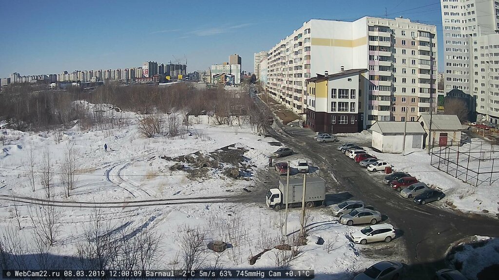 Кадр с камеры 8 марта 2019 года