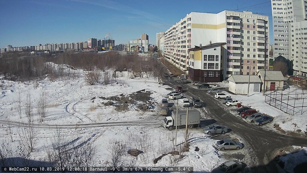 Кадр с камеры 10 марта 2019 года