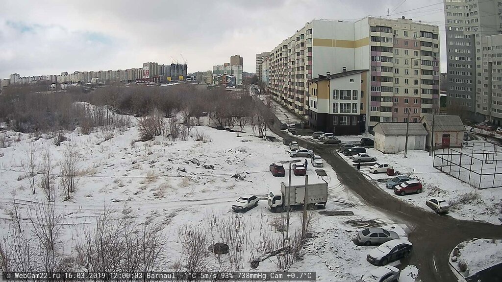 Кадр с камеры 16 марта 2019 года