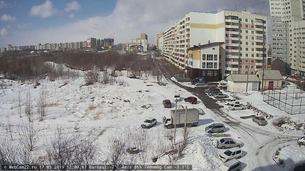 Кадр с камеры 17 марта 2019 года