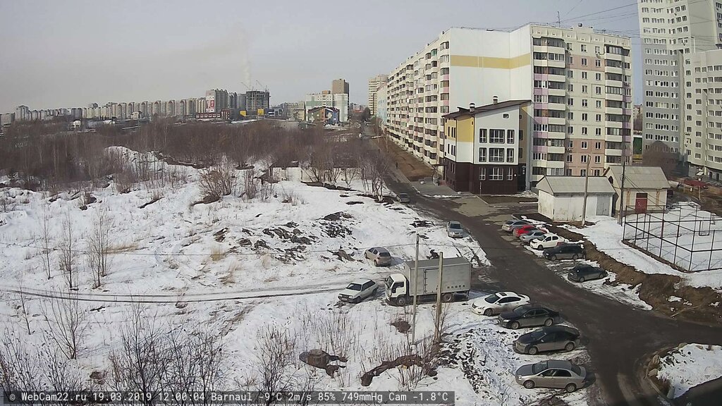 Кадр с камеры 19 марта 2019 года